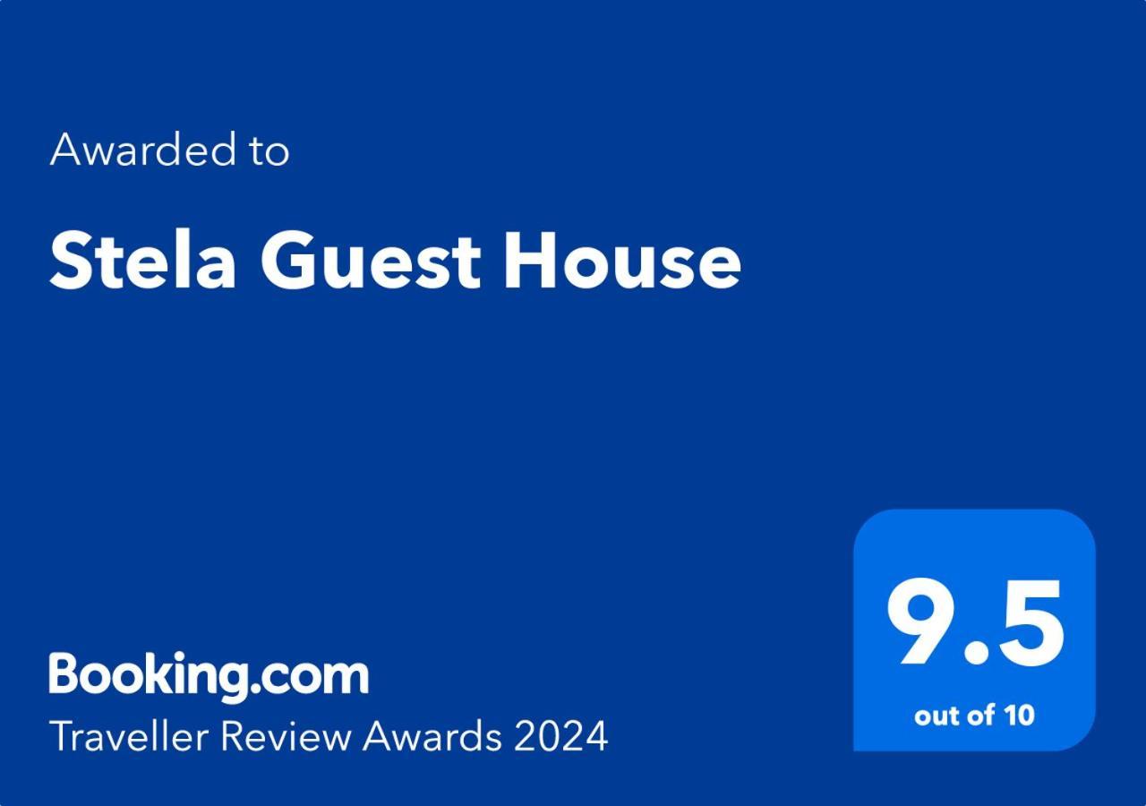 Stela Guest House ツァレヴォ エクステリア 写真